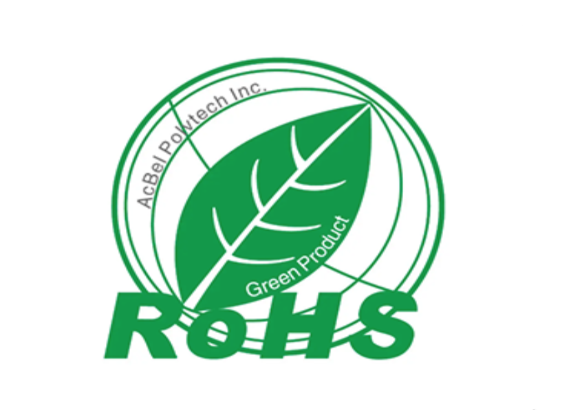 RoHS认证