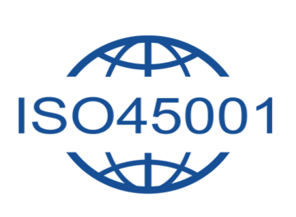 ISO 45001职业健康安全管理体系