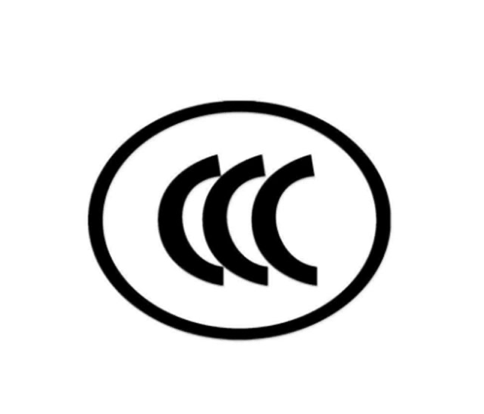 电子产品标准换版问题答疑（第二期）