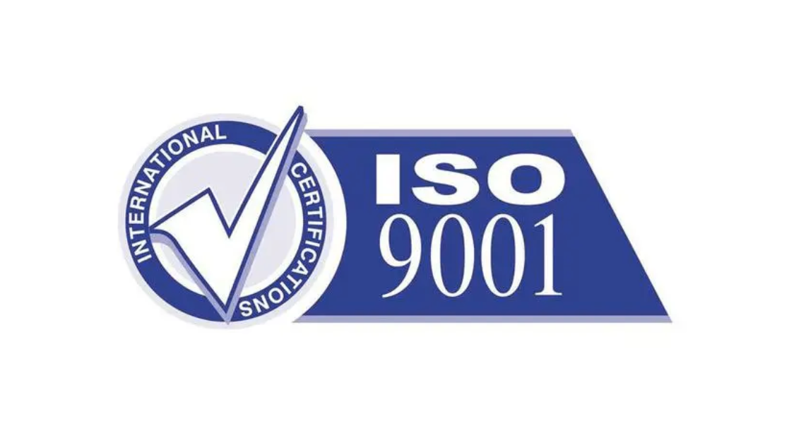 ISO认证对企业品牌形象和市场竞争力的影响