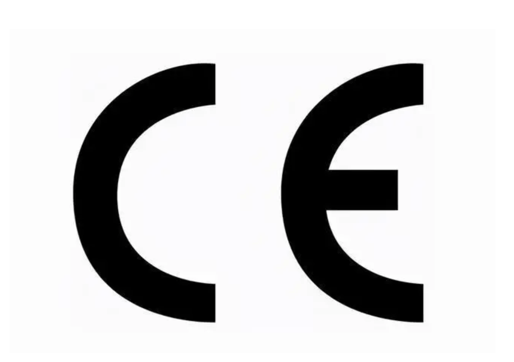 CE认证