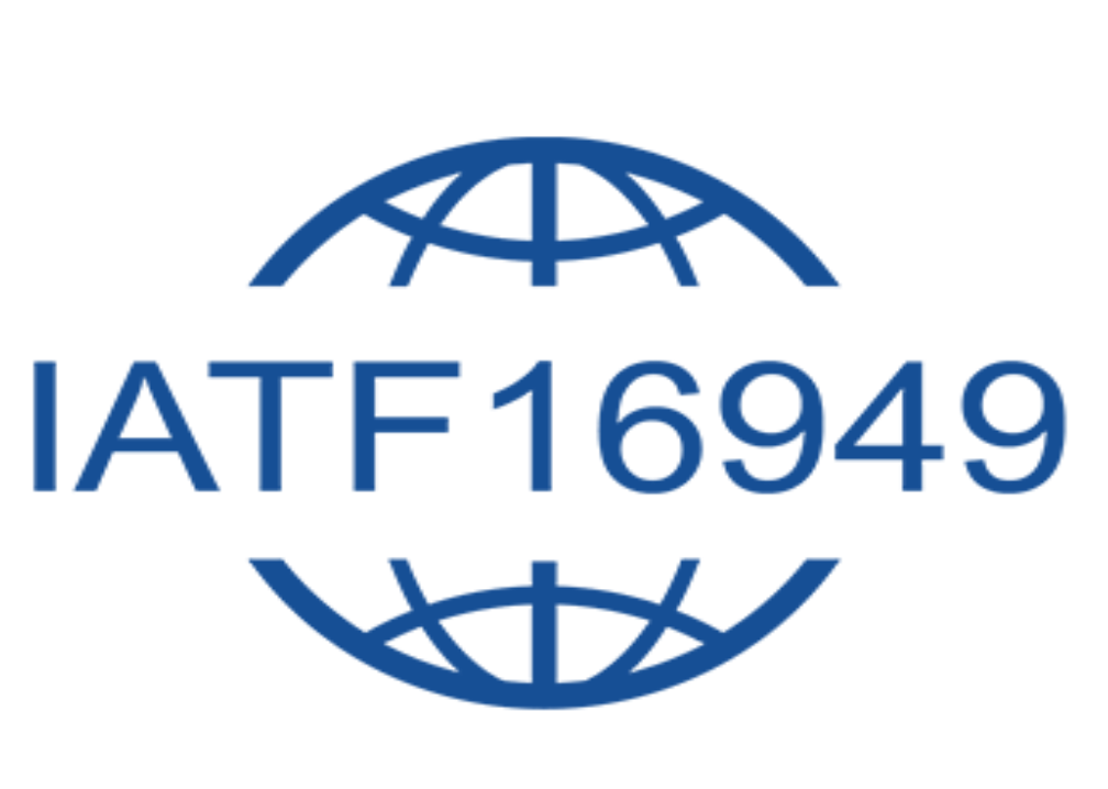 IATF 16949汽车行业质量管理体系