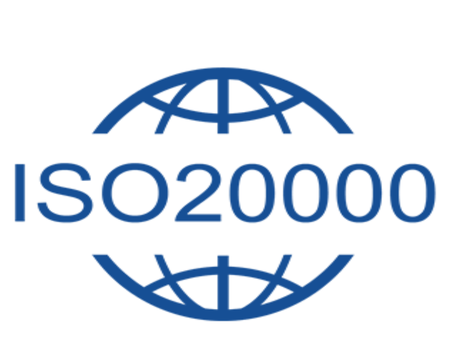 ISO 20000信息技术服务体系